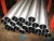Import 16Mn chrome plated cold drawn seamless honed steel tube from China