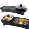 2-in-1 Home barbecue Small mini efficient multi-functional indoor table electric grill with hot pot