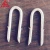 Import 2 mm u type nail 18ga 9012 - 9040 industrial staple from China