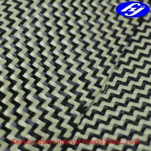 200g/m2 twill W-shape Kevlar carbon hybrid fabric/cloth/rolling