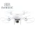 Import 2018 Bangde JJRC H68 FPV Drone Frame 720p wifi video drone quadcopter rtf rc aircraft 20Mins flying time VS visuo xs809s from China