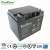 Import 2018 FirstPower Top Quality AGM 12V20AH Ebike Battery from China