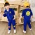 Import 2018 New Arrival Fashion Desgin Knitted Kids Wholesale Boys Clothing Sets Jacket+pants 2pieces Packing With Smeile Crown Patch from China