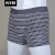 2018 OEM mens underwear manufacturers in china 100% cotton Men underwear with camo prints and jacquard elastic waistband