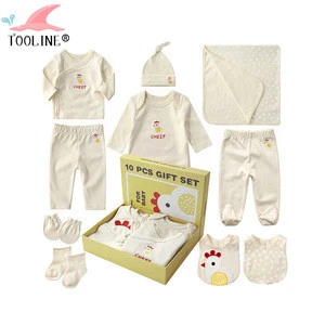 2019 Factory Wholesale Autumn Custom 100% Organic Cotton Unisex Baby Gift Box Newborn Baby Clothing Set 10Packs