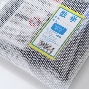 2019 offices supplies travel accessories custom clear file folder pouch a4 size PVC mesh document bag with zipper