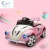 Import 2020 cool price kids battery operated car 6V/12V/24V electric/wholesale 2 seater ride on car for children in stock from China