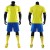Import 2020 high quality blank design latest design jersey soccer best price football uniform from China