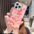 Import 2024 Hot Sale Fashion Plating Box Texture Phone Case For Phone13/14 15 Pro Max Trendy Leopard Design Case from China