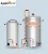Import 20L High Quality Stainless Steel Dispenser Drinks Homebrew Sparging Water Boiler Sparger from China