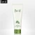 Import 220g large volume natural ginkgo gentle pore cleaning face wash cleanser facial foam from China