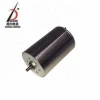 24V DC Coreless Motor CL-2233 For Record Player And Financial Equipment