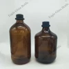 2.5 liter Special Round Shape Amber Glass Pharmaceutical Bottle with Plastic Cap