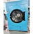 25kg gas  clothes dryer laundry commercial electric dryer