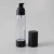 Import 30ml, 50ml, 100ml ,120ml Matt Black Airless Vaccum AS Plastic Pumps Bottles from China