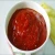 Import 320g Hot Selling USA Market Tomato Ketchup Brand from China