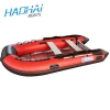 3.3m aluminum hull inflatable racing boat