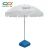 Import 36 40 42 46 48 52 56 60 Inch 8 Ribs Outdoor Custom Printing Sun Beach Umbrella from China