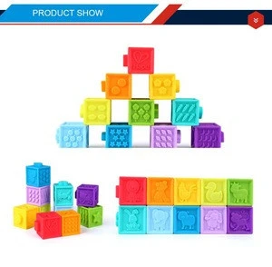 3D solid squeeze soft plastic building blocks for baby