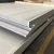 Import 3mm thick 304 stainless steel plate price from China