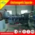 Import 3pc 500 and 3 pc 600 electromagnetic three disc magnetic separator from China