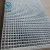 Import 3x3 Galvanized Welded Iron Wire Mesh Panel from China