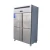 Import 4 doors commercial stainless steel kitchen refrigeration equipment refrigerator from China