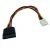 Import 4 Pin Floppy Drive to 15 Pin SATA Female Power Cable 0.2m from China
