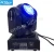 Import 40W led moving head light RGBW 4IN1 Color DMX 512 Disco Beam Effect Stage Mini Lighting for Club DJ Party from China