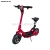 Import 48V 500W 12Ah li-on battery big power electric scooter long range for adults with seat model S1 from China
