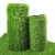 Import 4CM Wear Environmental plastic Artificial Turf Grass from China