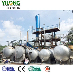 5-100TPD used engine oil purification machine