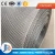Import 5x5 8x8 10x10 mesh electro galvanized coffee tray wire netting from China