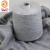 Import 60/2 100%Cashmere Yarn on cone raw cashmere white after dehared cashmere from China