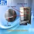 -60C degree ultra low temperature upright freezer 158L ultra cold freezer for tuna deep sea fishing laboratory sample freezer