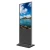 Import 65 inch free standing  outdoor advertising equipment lcd touch screen panel digital signage display with android system from China