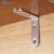 Import 65x65mm Stainless steel Right Angle Bracket Corner Brace, Metal Table Bracket from China