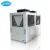 6C degree Outlet Chilled water cooler OYRR scroll type industrial air cooled water chiller