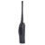 Import 6pcs Wholesale black cheap 16 channel 1500mAh baofeng 888s uhf mini walkie talkie 5W 400-470MHz analog two way radio for KTV from China