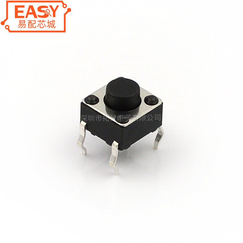 6xa Push Button Switch Buy 6x6x5 4 Pin Push Button Switch 6x6 Dip Tactile Switch 6*6*5mm Micro ...
