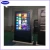 Import 75 inch Sun readable lcd outdoor advertising equipment IP65 waterproof from China