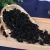 Import 9003 Haizao Seafood Wholesale Dried Seaweed with Best Price from China