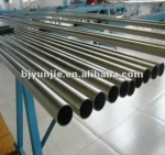 99.2% tungsten pipe