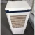 AC-2035 DC12V Solar Rechargeable Air Cooler Portable Evaporative Small Size Room Misting Air Cooler
