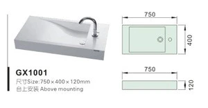 Acrylic solid surface bathroom sinks and bowls(GX1001)