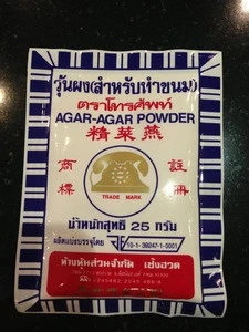 Agar Agar Powder 25 grams each