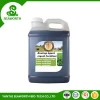 Agricultural rooting agent liquid fertilizer