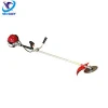 Agricultural tools gasoline 35.8CC 4-Stroke brush cutter