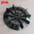Import Air Compressor Spare parts plastic fan from China