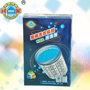  best sellers Chemical in Guangdong Washing Machine Part Detergent Powder